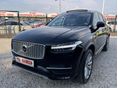 VOLVO XC90 2.0 [D5] Inscription Geartronic (7 személyes ) Magyarországi/LED/Head-Up/360 kamera/Panorámatető/Bowers-Wilkins/
