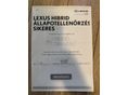 LEXUS NX 2016/9 - 10