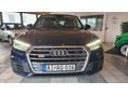 AUDI Q5 2017/9 - 2