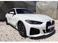 BMW I4 2022/8 - 3