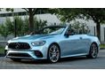 MERCEDES-AMG E 53 4MATIC+ 9G-TRONIC Mild hybrid drive M.o.-i. 23ekm. garanciális. Áfá-s