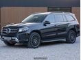 MERCEDES-BENZ GLS 350 d 4Matic (Automata) (7 személyes ) Pano. H&K. Független f.. SoftClose