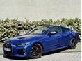 BMW M440i xDrive (Automata) / Magyar 1. tulaj / Végig vezetett szerviz / Gyönyörű állapot / Sérülésmentes