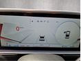 HYUNDAI IONIQ 6 2023/6 - 7