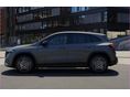 MERCEDES-BENZ EQA 250 AMG Line/Sport/LED/KAMERA/PANORAMA/AHK/ÁFA-s