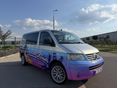 VOLKSWAGEN MULTIVAN Teljesen Felújított AMTS Nyertes!