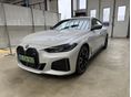 BMW I4 2023/5 - 2
