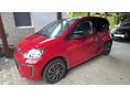 VOLKSWAGEN UP 2020/7 - 3