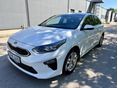 KIA CEE'D Ceed 1.4 T-GDI Gold GARANCIÁLIS!M.o-i!Vezetett sz.könyv!Sávtartó!Holttérfigyelő!
