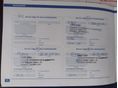 HYUNDAI I10 2008/10 - 13