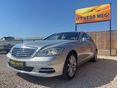 MERCEDES-BENZ S 500 2010/9 - 3