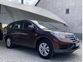 HONDA CR-V 1.6 i-DTEC 2WD Comfort Magyarországi! 2. tulajdonos! Gyári fényezés! 187.335 km!!