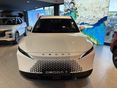 OMODA OMODA 7 1.5 TGDI PHEV Exclusive DHT Exclusive 7 év gyári garancia kedvezőbb áron!