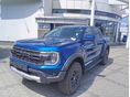FORD RANGER 3.0 EcoBoost 4x4 Raptor (Automata) Készletről azonnal elvihető