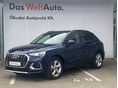 AUDI Q3 2024/10 - 1