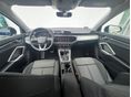 AUDI Q3 2024/10 - 12