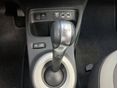 RENAULT TWINGO 2021/2 - 26
