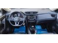 NISSAN X-TRAIL 2017/11 - 7