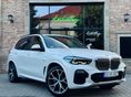 BMW X5 xDrive40i (Automata) M PACK MAGYARORSZÁGI 1. TULAJDONOSTÓL SÉRÜLÉSMENTES VEZETETT SZ.KÖNYV