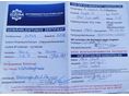 DACIA DUSTER 2010/12 - 15
