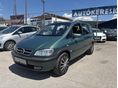 OPEL ZAFIRA A 1.6 Comfort (SOKMŰSZAKI-MAGYARORSZÁGI-7SZEMÉLYES)
