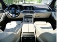 BMW X6 2021/11 - 16