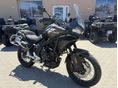 CFMOTO 700 MT ABS Új! 2026