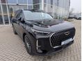 CHERY TIGGO 9 2026 - 1