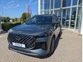 CHERY TIGGO 8 2026 - 2