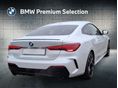 BMW 430 2024/12 - 2