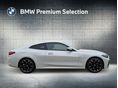 BMW 430 2024/12 - 3