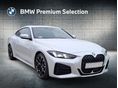 BMW 430 2024/12 - 8