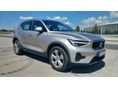 VOLVO XC40 2.0 [B3] MHEV Core DCT Autómata!Navigáció!Vezetéstámogató rendszerek!Bevizsgált!