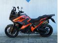 KTM 1290 SUPER ADVENTURE S 2023/11 - 4
