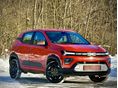 DACIA SPRING Electric 65 Extreme aut. ÚJ AUTÓ - 5 ÉV KITERJESZTETT GARANCIA - AJÁNDÉK NÉVREÍRÁS + FRUNK