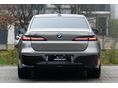 BMW 740 2025/11 - 5