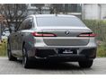BMW 740 2025/11 - 4