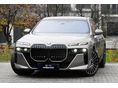 BMW 740 2025/11 - 1