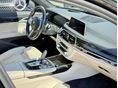 BMW 730 2019/9 - 5