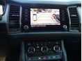 SKODA KODIAQ 2023/12 - 4