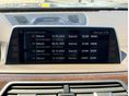 BMW 750 2015/9 - 27