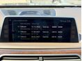BMW 750 2015/9 - 28