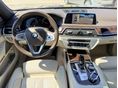 BMW 750 2015/9 - 11
