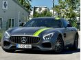 MERCEDES-AMG GT S 4.0.V8.BiTurbó 510.le