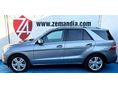 MERCEDES-BENZ ML 250 2013/4 - 3