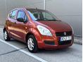 SUZUKI SPLASH 1.0 GC MAGYARORSZÁGI / VALÓS 100E KM / 2 ÉV MŰSZAKI / TÉLI-NYÁRI KERÉKSZETT