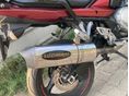 SUZUKI GSF 1250 S (BANDIT) 2007 - 10