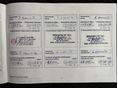 NISSAN QASHQAI 2018/8 - 26
