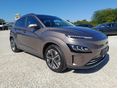 HYUNDAI KONA 2022/4 - 5