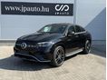 MERCEDES-BENZ GLE 450 d 4Matic 9G-TRONIC Mild hybrid drive Coupé